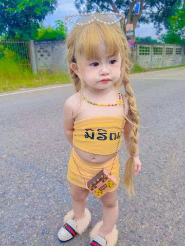 Dewi Ratna sari profile icon