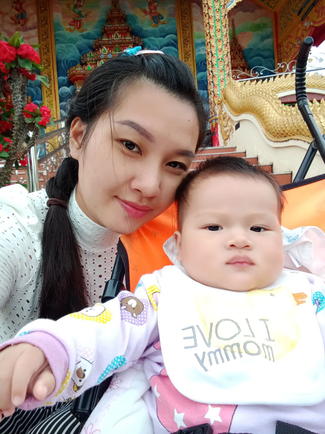 การะเกด profile icon