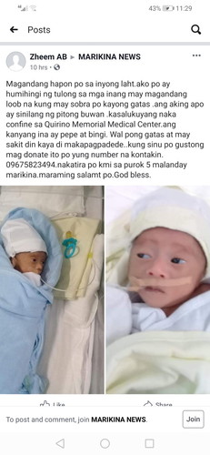 Breastmilk In Need Po Si Baby.