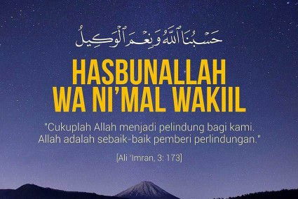 Nur Dini Nadirah profile icon