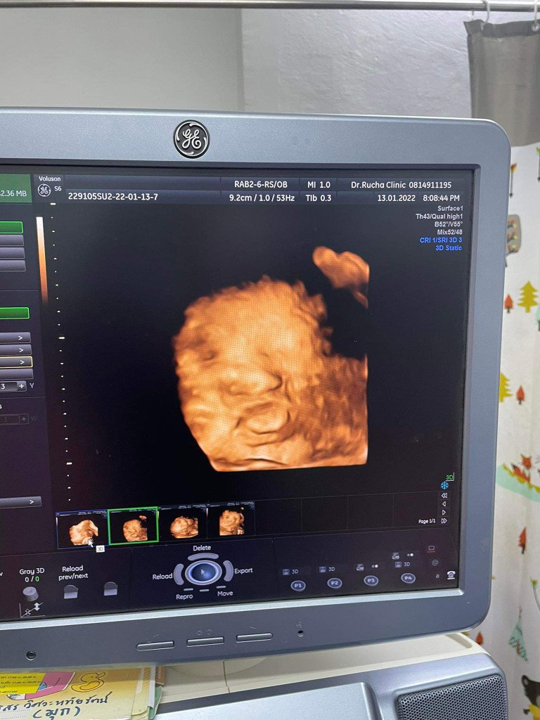 เอริยาห์ ศรีสุนทร profile icon