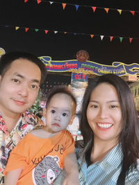 รัญธิดา profile icon