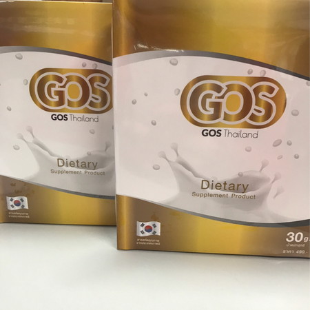 ใครเคยใช้ผลิตภัณGOS ช่วยขับถ่ายบ้างคะ
