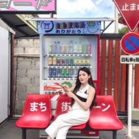 Thanya Khaentham profile icon