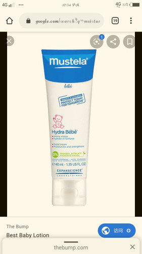 Mustela cream