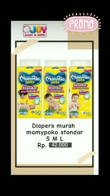 Promo Diapers