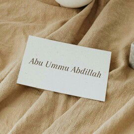 Ummu Shofiyyah profile icon