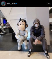 Ayu Citra profile icon