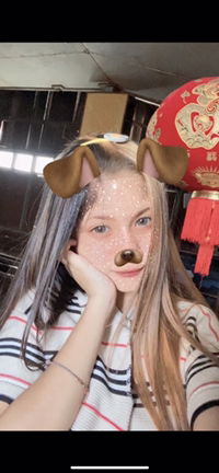 สาย ไหม profile icon