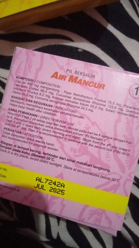 Bunda Raffa profile icon