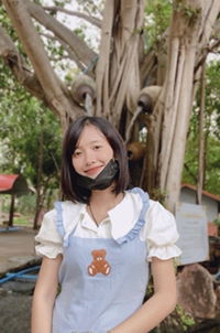 pattama kampa profile icon