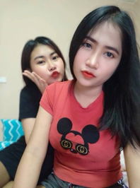 นิว พิมลรัตน์ profile icon