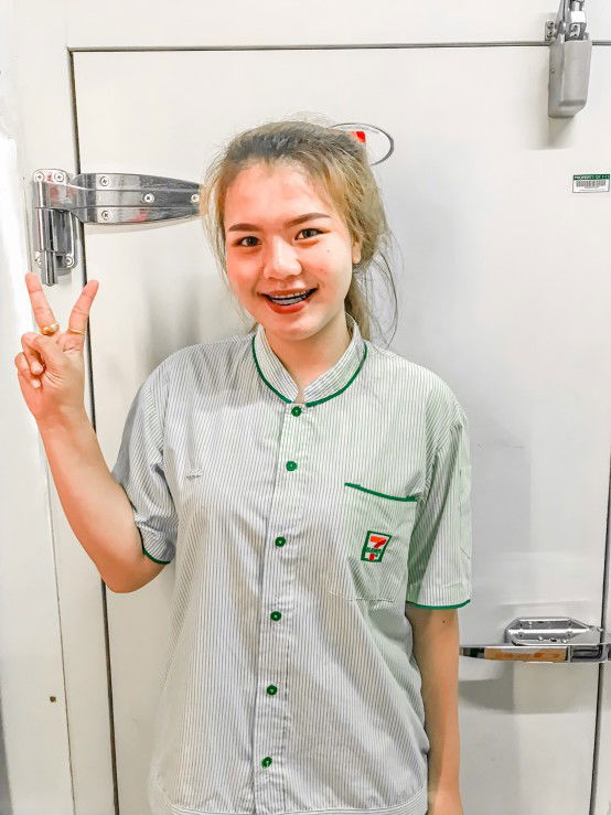 Beam Beam profile icon