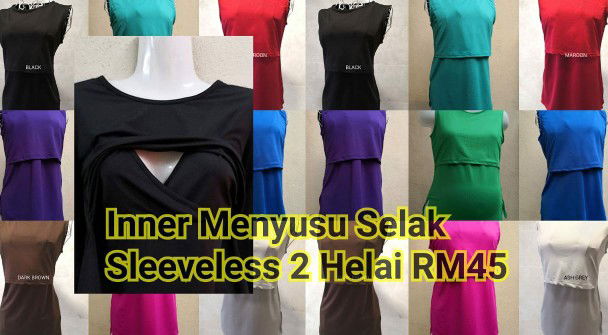 Promo Inner Breastfeeding