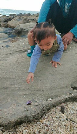 Aisyah mikaila r profile icon