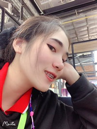Prim Inkong profile icon