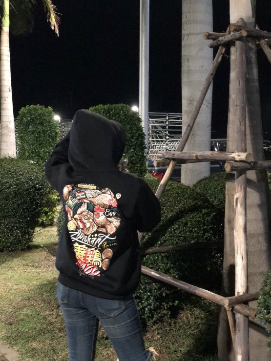 ใบตอง profile icon