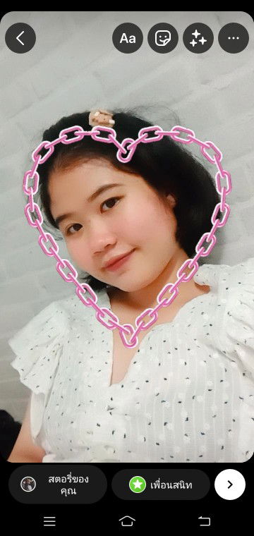 อารียา สวัสดิ์พันธ์ profile icon