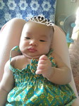 Nong Aom profile icon