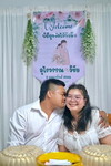 GU'Aon Pa-In profile icon