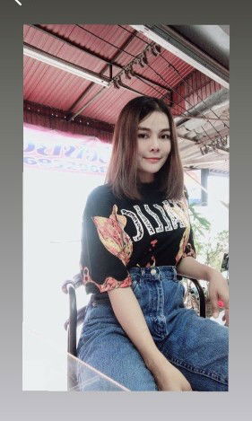 เอมรินทร์ สง่าสูงเนิน profile icon