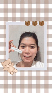 สุธิชา วังศรี profile icon