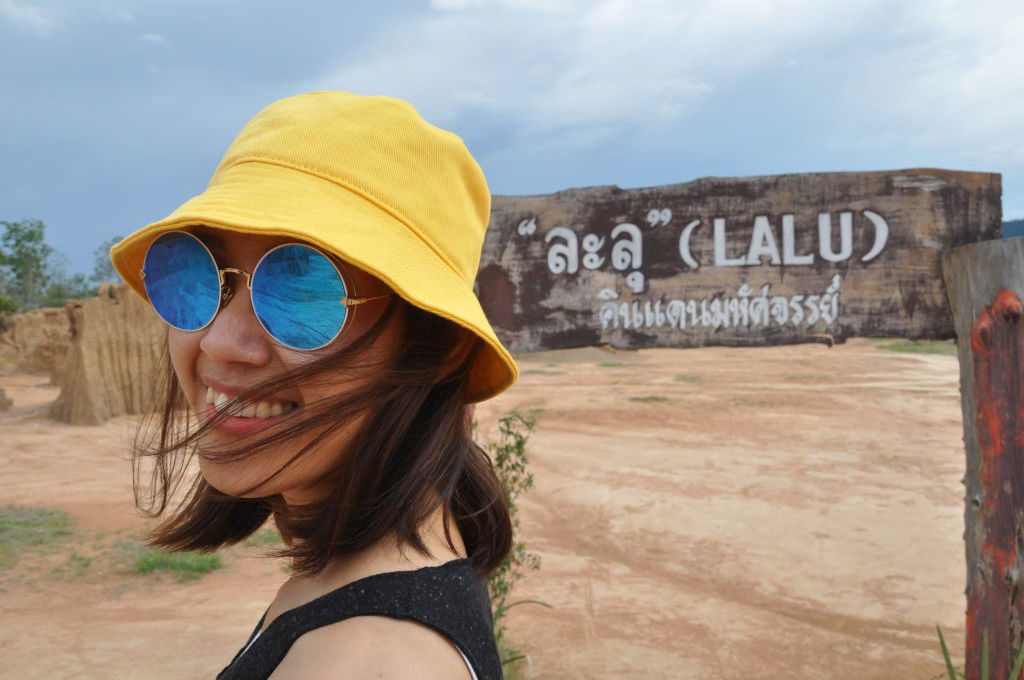 ข้าว ณ บางกอก profile icon