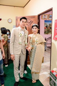 Tidarat Panla profile icon