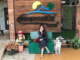 Paveena Nakham profile icon