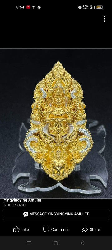 Mama 2 Three profile icon