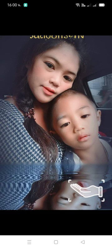 ไม่รุ้จักฉัน ไม่รุ้จักเทอ profile icon