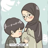 อิศรา ยมมุดี profile icon