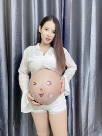 ปณัชญา profile icon