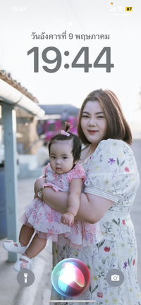 Warisa Kaewsawan profile icon