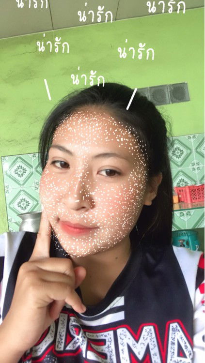 เจนจิรา สมชาติ profile icon