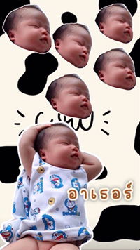 กัญญาณัฎฐ์ profile icon