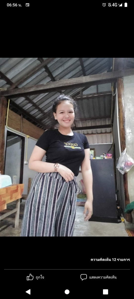 จุฑามณี พันธ์คํา profile icon