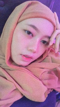 Ulfa Yuniar profile icon