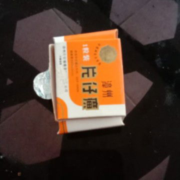 obat cina