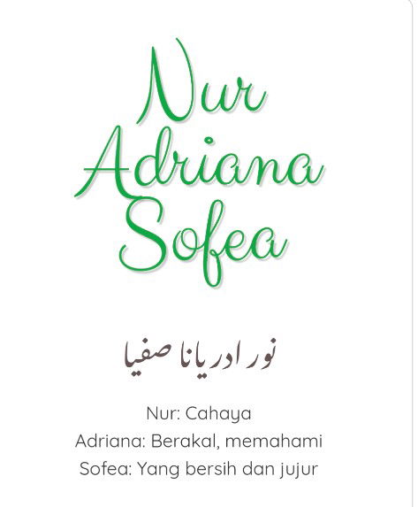 Nur Adriana Sofea profile icon