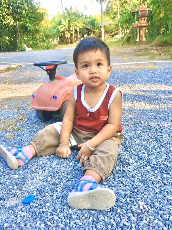 ♥️อธิวัฒน์ ลายทิพย์ ♥️ profile icon