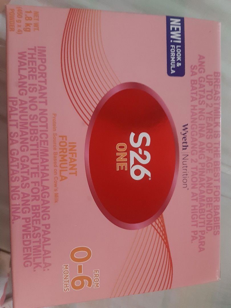 S26 for sale for 700php