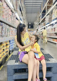 FAIRY Sawangsang profile icon