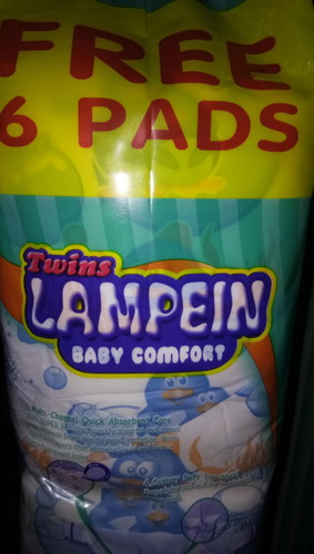 feedback pls about lampein diaper