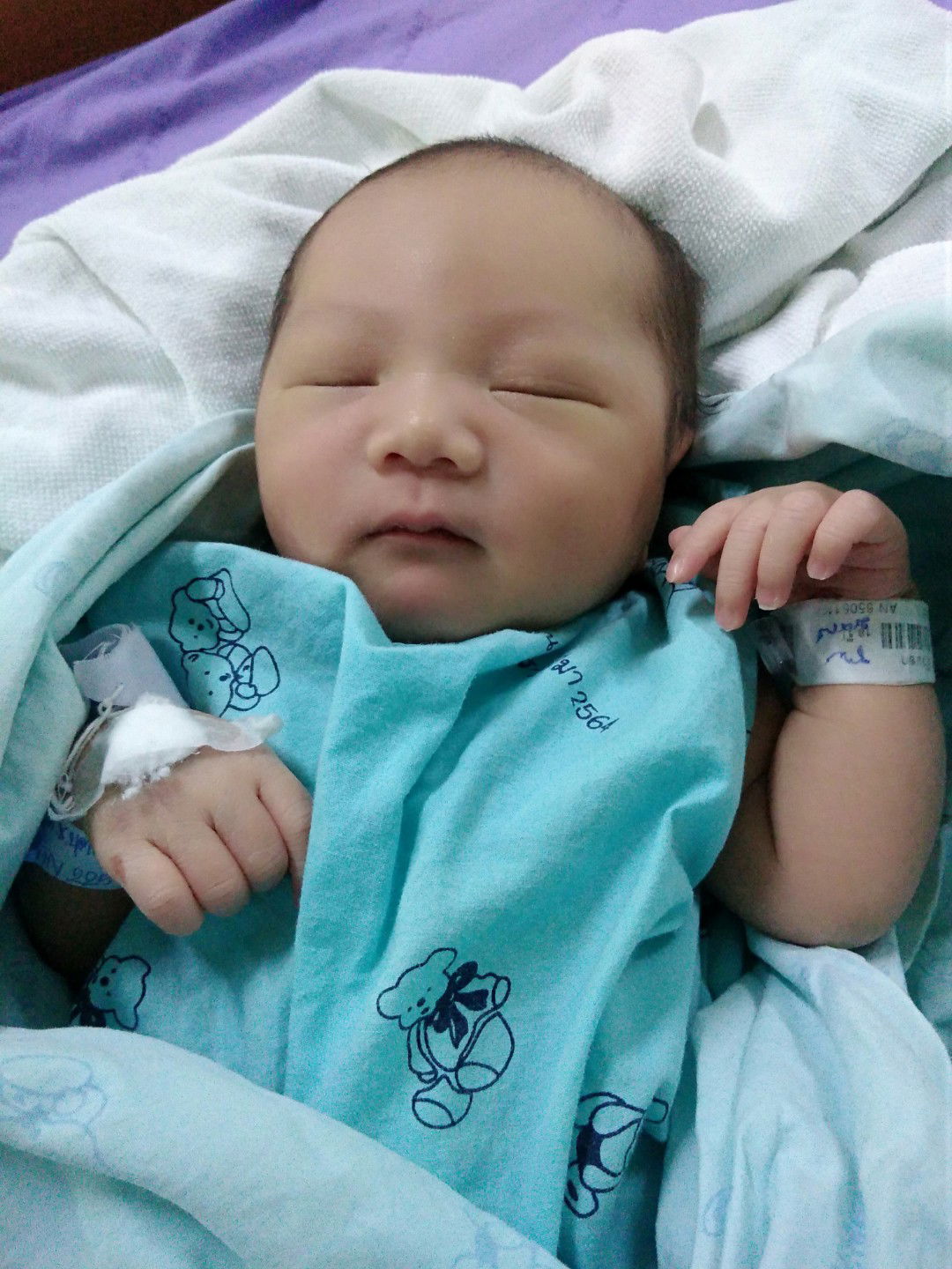 Mint Mint profile icon