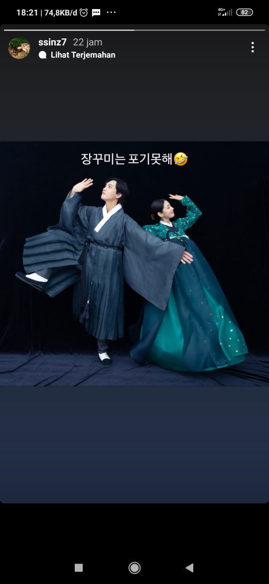 Cindy Sonia profile icon