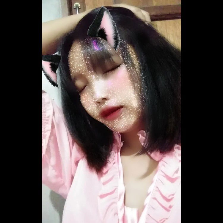 อินธิรา สมสนุก profile icon