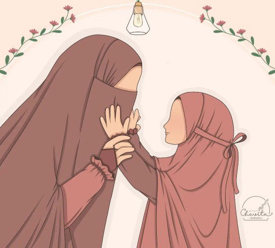 Ummah nya Aisyah profile icon