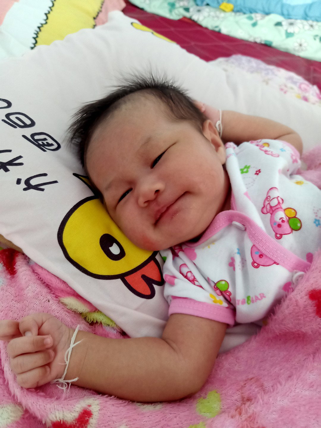 Ooy Supapon Somsrang profile icon