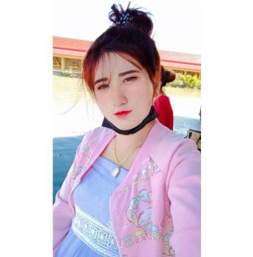 Chonakarn Pepe profile icon